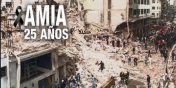A 25 años del atentando a la AMIA realizarán un “acto por la memoria”