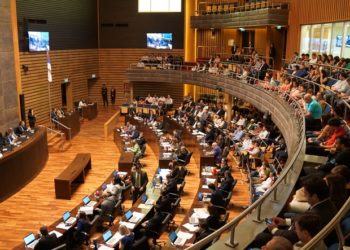 Herrera Ahuad, destacó la creación de Leyes para garantizar en el futuro el acceso a la medicina de avanzada