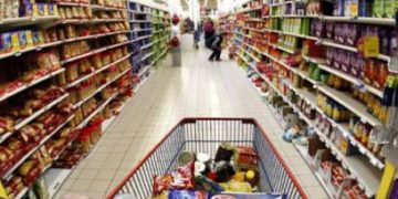 Informe reveló que la inflación esperada para los próximos doce meses es del 30%