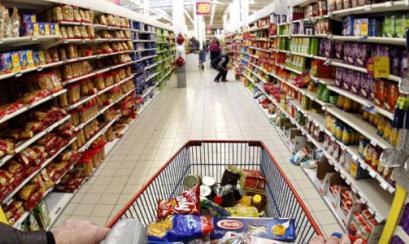 Informe reveló que la inflación esperada para los próximos doce meses es del 30%