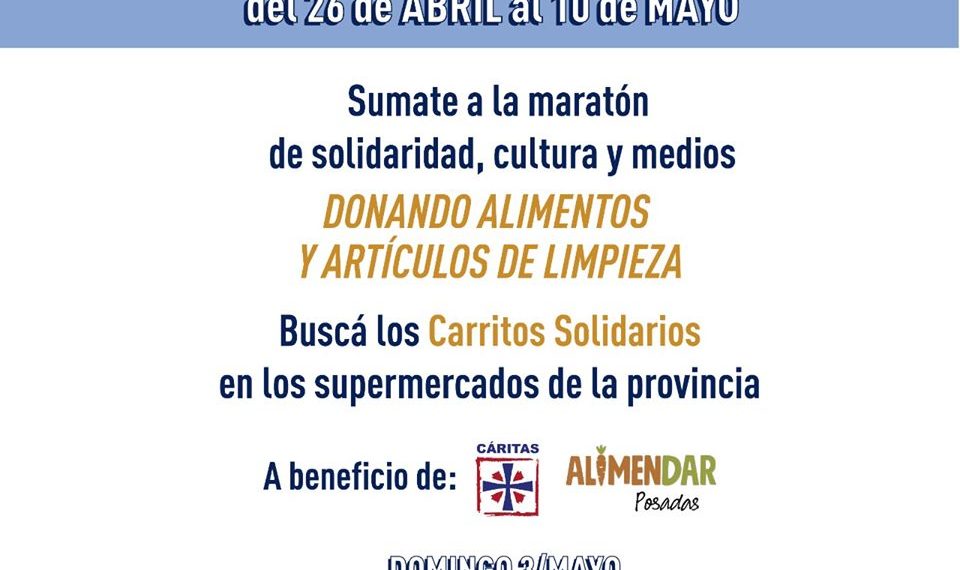 #CodoACodo: El festival cultural se transmitirá vía streaming este domingo