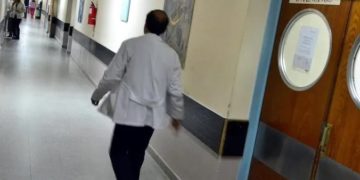 Bono para los trabajadores de la salud: quiénes y cómo lo cobrarán