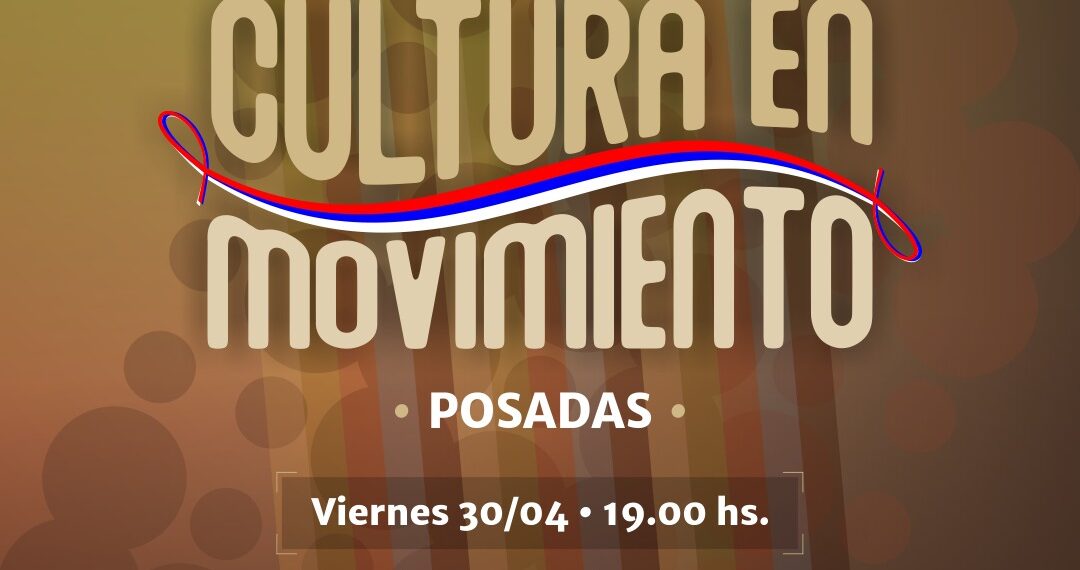 Cultura en Movimiento llega a Itaembé Guazú