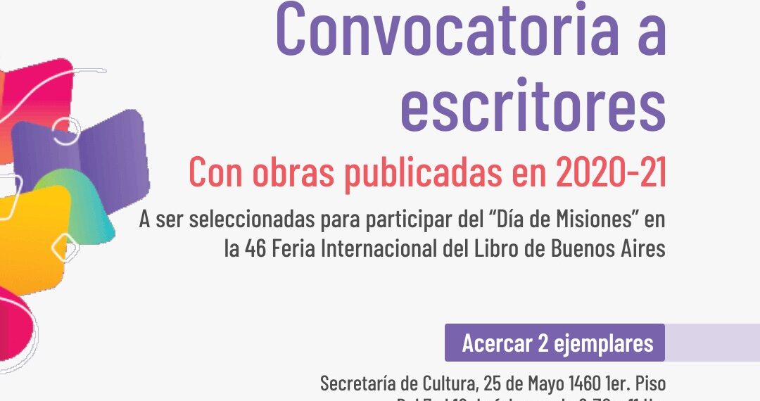 Misiones se prepara para la Feria del Libro