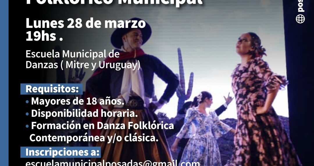 El Ballet Folklórico Municipal realiza audiciones para renovar su elenco