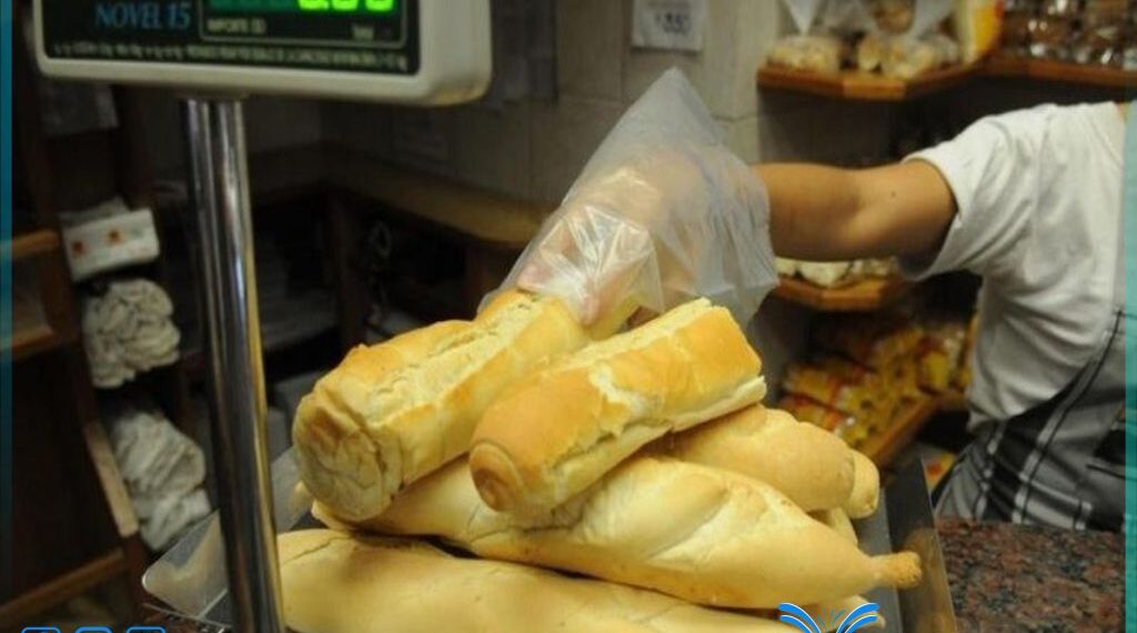 “Ahora Pan” actualizó su precio máximo a $220 por kilo