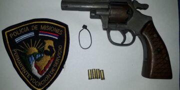 La Policía investiga el caso de un menor herido por un arma de fuego en San Vicente