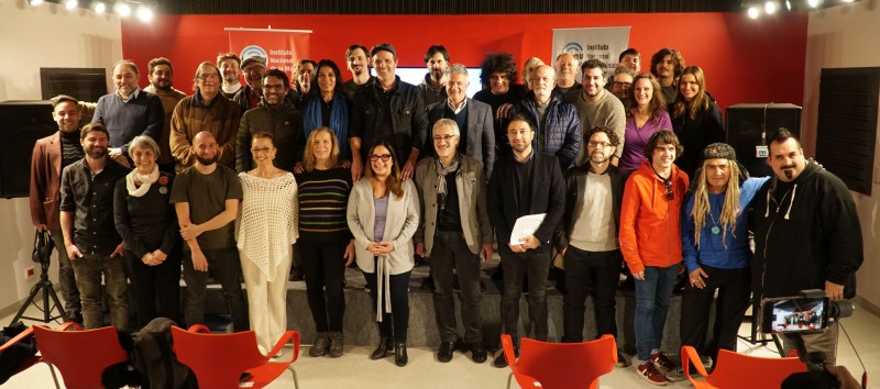El Banco de Música Nacional e Independiente ya está activo
