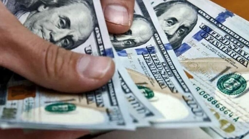 Gobierno oficializó el nuevo dólar Qatar: los detalles de la resolución