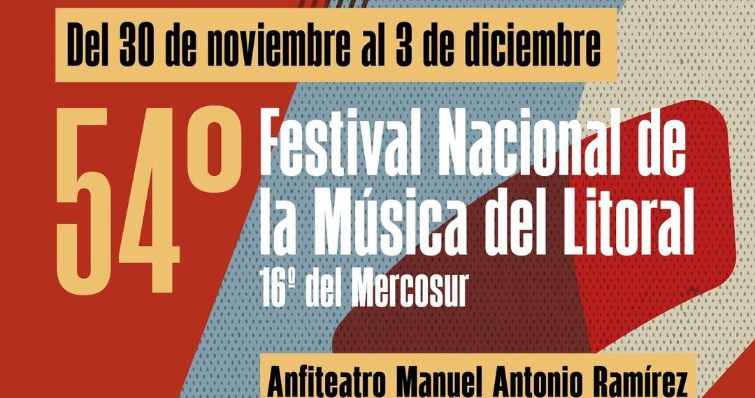 Festival Nacional de la Música del Litoral: Todo lo que tenes que saber
