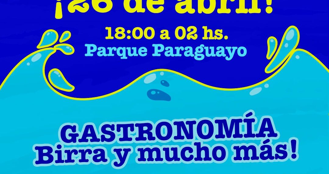 Se viene la primera edición del Posadas Brilla