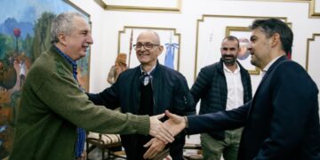 Misiones refuerza sus lazos comerciales con Israel