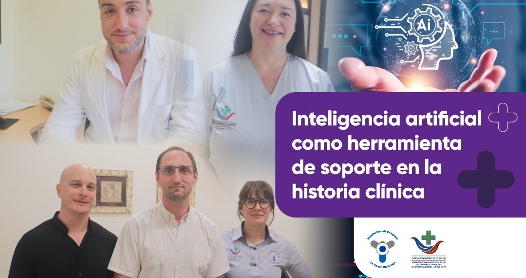 El Hospital Madariaga usa Inteligencia Artificial como herramienta de soporte en la atención de pacientes e historia clínica