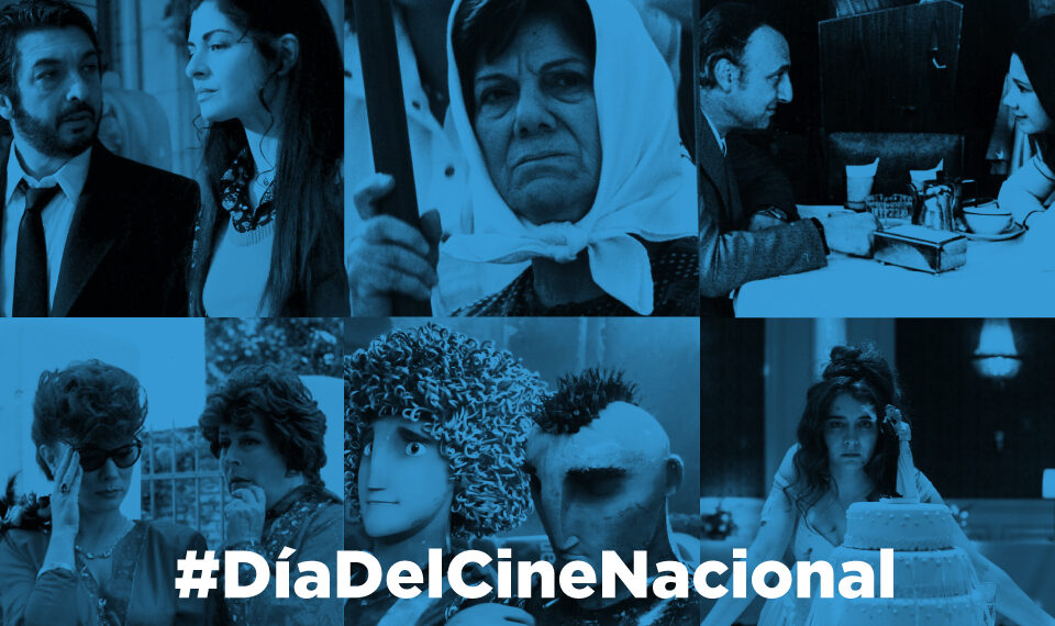 23 de Mayo: Día del Cine Nacional