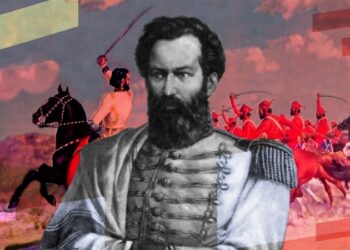 17 de Junio: Día Nacional de la Libertad Latinoamericana