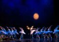 El Ballet Clásico despide el año con funciones solidarias