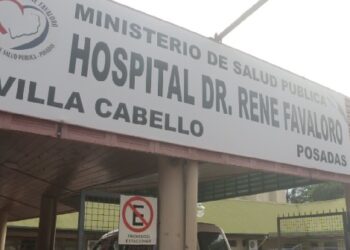 El Favaloro triplicó la capacidad de internación de guardia y aumentó el 50% la atención ambulatoria