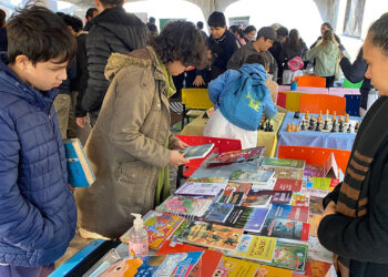 El Parque del Conocimiento estará presente en la Feria del Libro de Posadas
