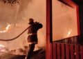 Investigan el incendio que destruyó la exBailanta Tropical en Panambí