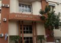 La Policía desmiente versiones sobre supuestos apremios y aclara que no existe una investigación interna