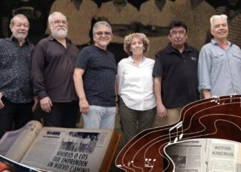 El Centro Cultural Vicente Cidade presenta un fin de semana de danza, cine regional y música en vivo