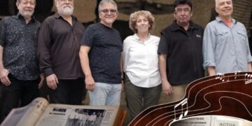 El Centro Cultural Vicente Cidade presenta un fin de semana de danza, cine regional y música en vivo